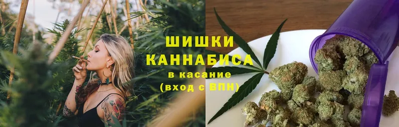 Марихуана индика  Алупка 